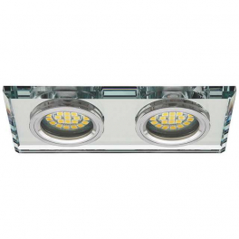 MORTA CT-DSL250-SR MR16 spot