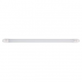 T8 LED GLASSv3 24W-NW 3360LM 150cm fénycső